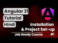 Setup Environment & Install Angular 21  | Angular Tutorial in Hindi