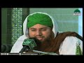 shukar ki ahmiyat bayan maulana abdul habib attari