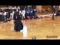 1回戦【花巻北（岩手）×大社（島根）】第32回全国高等学校剣道選抜大会【1青木×伊藤・2石澤×松田・3照井×嘉田・4平賀×吉田・5菅崎×波多野】2023年3月26日~28日