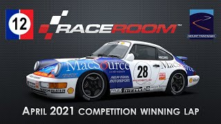 RaceRoom Competition Winning Lap - Bathurst  - Porsche 911 Cup (964) - Denis Gicquel - 2.20:281