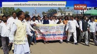 Kalahandi Adivasi Sangha protest over rape of minor at Sririmaska hostel | Kalinga TV