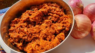 ಕಾರ ಕಾರ ಈರುಳ್ಳಿ ಚಟ್ನಿ ಒಮ್ಮೆ ಮಾಡಿ ನೋಡಿ | Spice and tasty onion chutney for rice, dosa ,dinner | chutn