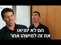 גלה איזה סוג בעל עסק אתה 3 סוגי בעלי עסקים