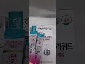 팜스 슈퍼 액티브 칼맥리퀴드 건강기능식품 칼슘 마그네슘 아연 제품 글루콘산마그네슘 발효젖산칼슘 글루콘산아연 이 제품은 약국에 직접 방문 후 상담을 통해 구매가능합니다.