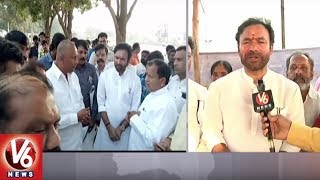 Telangana BJP Kishan Reddy Holds Review Meet Over Bharat Mata Maha Aarti In Hyderabad | V6 News