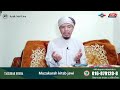 🔴 AYAH MAI LIVE  (30/10/2024)  Muzakarah Kitab Jawikitab thanbihul ghafileen