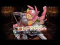 【グリムノーツ】クリスマス記念ガチャ 60連