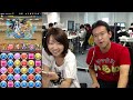 【パズドラ】激闘！チャレンジダンジョンlv7に初見で挑戦！！