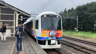 きらきらうえつ村上発車ミュージックホーンあり