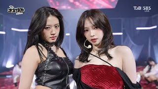 Ahn Yujin \u0026 Karina 'Killer' Live @ SBS Gayo Daejeon