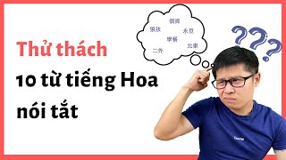 90% người học không hiểu 10 từ nói tắt này (2021)