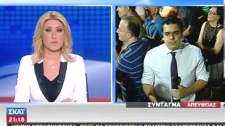 Συγκέντρωση του ΣΥΡΙΖΑ στο Σύνταγμα - 17.06.2013