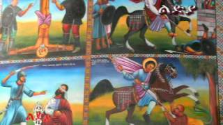 Ethiopan Mezmure Birihanu Mola (ብርሃን ሞላ) 6