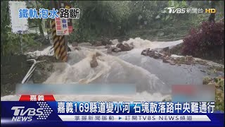 雨量破千!奮起湖車站軌道被水淹 阿里山暴雨嚇跑遊客.店家歇業｜TVBS新聞 @TVBSNEWS02