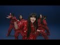 CHUNG HA 청하  'EENIE MEENIE (Feat. Hongjoong of ATEEZ)' Official Music Video