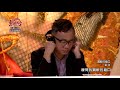 108.12.22 超級紅人榜 楊哲－買醉的藉口 袁小迪