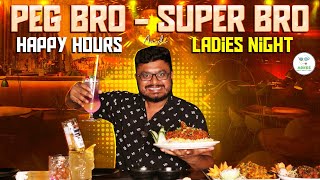 Unlimited Drinks 😱 in PEG BRO | IPL Offers- Miyapur #food #foodmonks #ladiesnight #pub #ipl #ipl2025