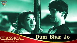 Dum Bhar Jo Udhar Moon Video Song | Classical Song of The Day 13 | Raj Kapoor | Old Hindi Songs