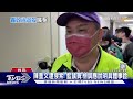 遭檢帶走 藍北市議員陳重文「疑護航業者」｜tvbs新聞 @tvbsnews01