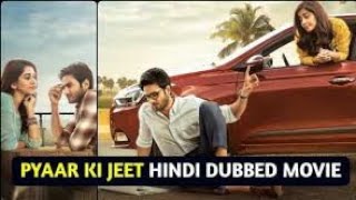 Pyaar Ki Jeet 2019 new released full Hindi dubbed movie | South (Sauth) indian movie | Latest movies