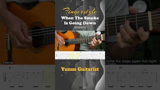 When the Smoke Is Going Down - Scorpions - Fingerstyle Guitar Tutorial + TAB & Lyrics