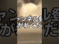 【ゆっくり茶番】脳死で会話する霊夢と魔理沙73 shorts