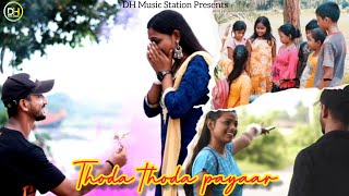 Thoda Thoda Pyaar |Stebin Ben | Cute Love Story | Teri Nazar Ne Ye Kya Kardiya | DH Music Station