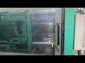 SUNBUN S2200 Iinjection molding machine for  Switch panel