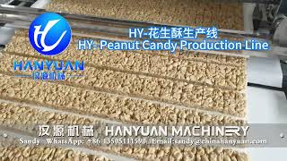 Peanut Candy Bar Machine Peanut Candy Bar Production Line#peanutbar#peanutcandybar#peanutbarmachine