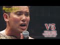 njpw the path of glory kazuchika okada’s v11 road