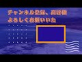 【モンハンライズ】防具が無くてもランスなら大丈夫！？ヌシディアブロス重大事変をジャストガードで生きる！！