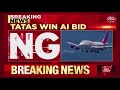 tata sons win air india bid breaking news