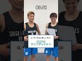 30秒で新メンバー紹介します（１）田原隆徳 u0026柏倉哲平 滋賀レイクス bリーグ shorts