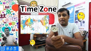 What is Time Zone and What is Concept of time zone ?