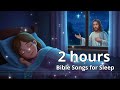 A Calm & Peaceful Night | 2-Hour Christian Music for Sleep & Rest