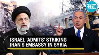 Israel Bombed Iran Embassy On April 1, Made U.S. 'Angry' By Informing Just Moments Before | Report