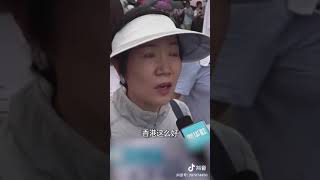 香港市民支持香港警察严正执法