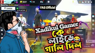 Xadikul Gamer কে লাইভে গালি দিলো 😂 ZikuVai Official আর TEB Gaming এর মতো 🥴 Xadikul Live