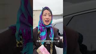 愿天下有情人终成眷属。#positiveenergy #skit#funny #drama #短剧 #正能量 #反转