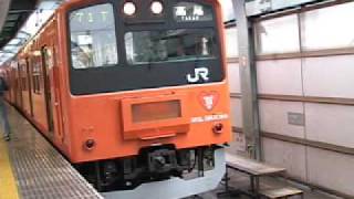 東京駅　中央線快速　快速　高尾行き　！！201系！！　到着・発車