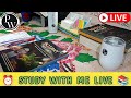 📚 STUDY WITH ME LIVE 🔥 || NEET || JEE || UPSC || BOARDS || COMPETITION WALLAH || PHYSICS WALLAH