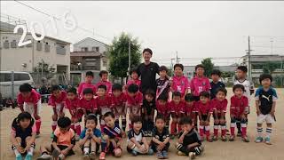 2020年度卒団式〜小学部入場ムービー〜川崎フロンターレ選手入場風