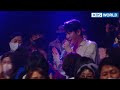 Lee Chanwon - An Odious Man (Immortal Songs 2) | KBS WORLD TV 220514