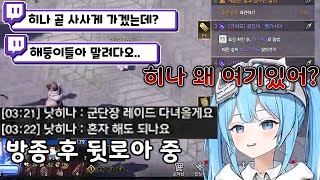 해둥이들이 보면 오열할 영상