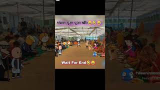 bhandara pua pua kheer #funny #comedy #funnyshorts #funnyvideo #fun #trandingshorts