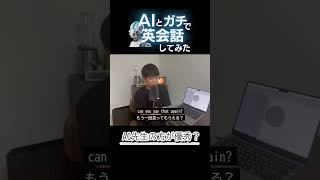 独り言よりスピーキングが伸びる英語勉強法？！英語学習が劇的に変わる！