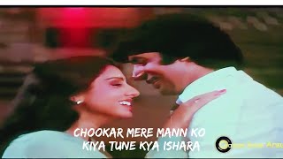 Chookar Mere Mann Ko Kiya Tune Kya Ishara | Kishore Kumar | Yaarana 1981 Songs Amitabh Bachchan