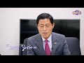 궁금맨이 간다~ 김현문 교육위원장 ♥ 충북교육 활짝~