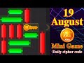 Hamster kombat mini Game 19 august | puzzle game | Puzzle game Solved | Hamster kombat | Today Mini