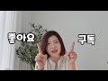 손에 쥐고 있는 것 손상동행동 소근육발달을 저해 눈손협응이 되고 감각통합이 되기 위해 알아야 할 것